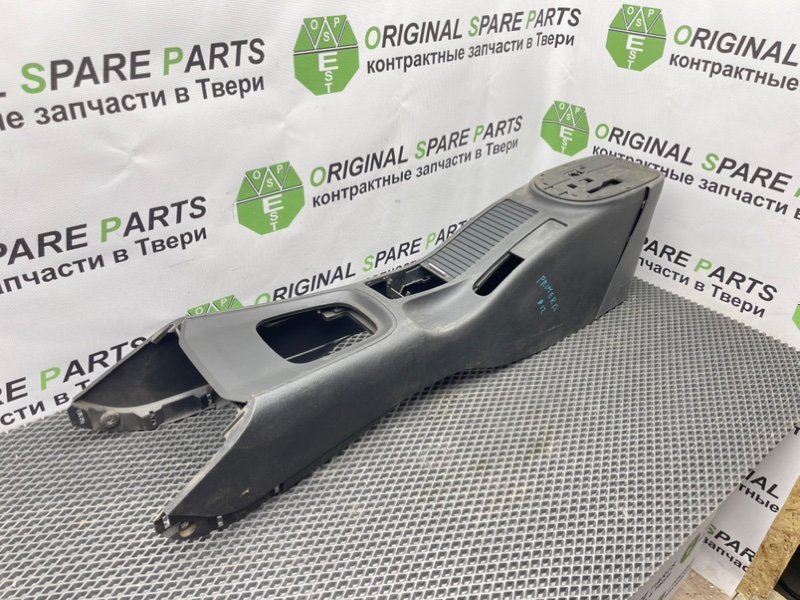 Центральная консоль, 1990 рублей, Тверь