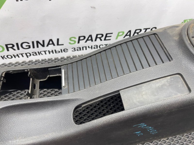 Центральная консоль, 1990 рублей, Тверь