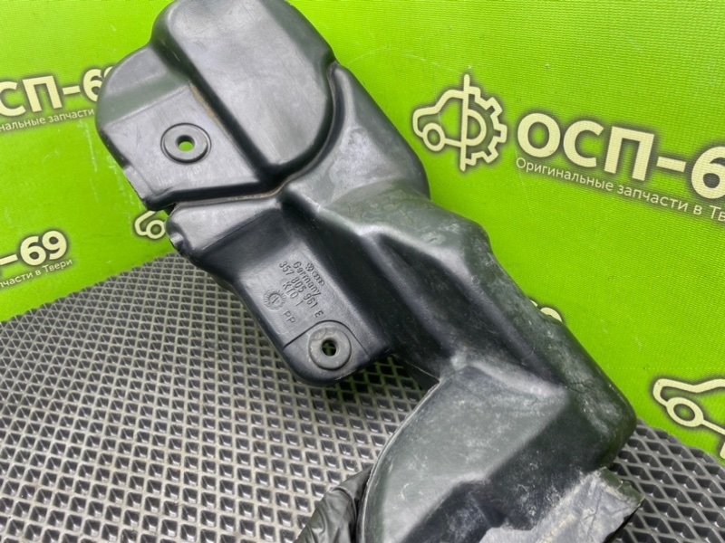 Патрубок впуска, 1290 рублей, Тверь