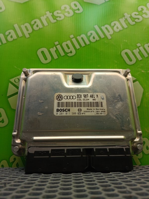 Эбу двигателя, 1890 рублей, Калининград