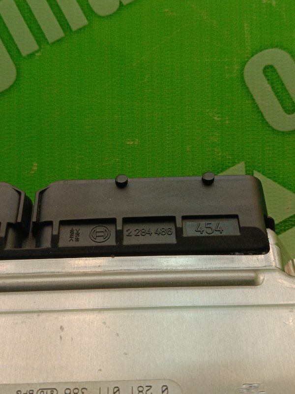 Эбу двигателя, 1890 рублей, Калининград