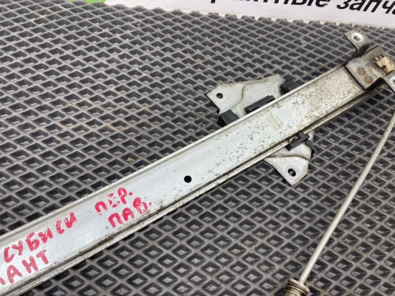 Стеклоподъемник, 790 рублей, Тверь