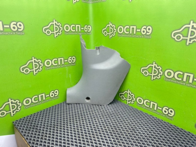 Накладка порога, 1990 рублей, Тверь