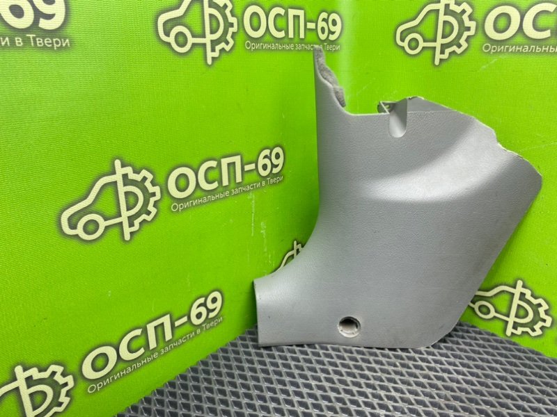 Накладка порога, 1990 рублей, Тверь