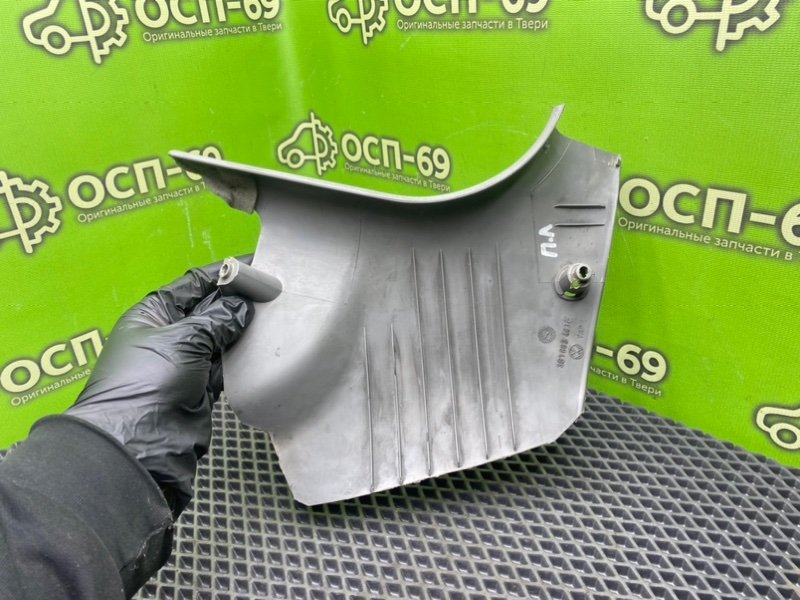 Накладка порога, 1990 рублей, Тверь