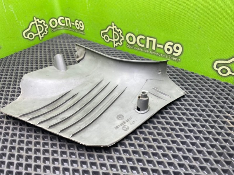 Накладка порога, 1990 рублей, Тверь