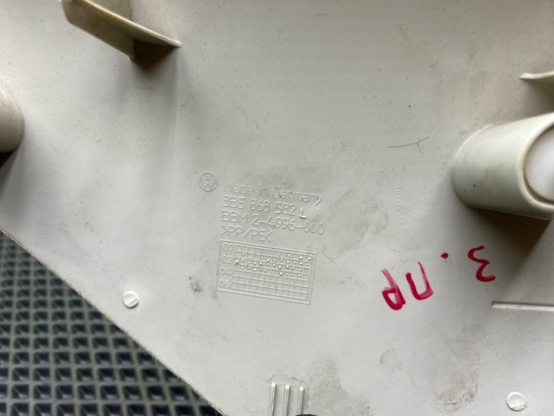 Накладка стойки, 690 рублей, Тверь