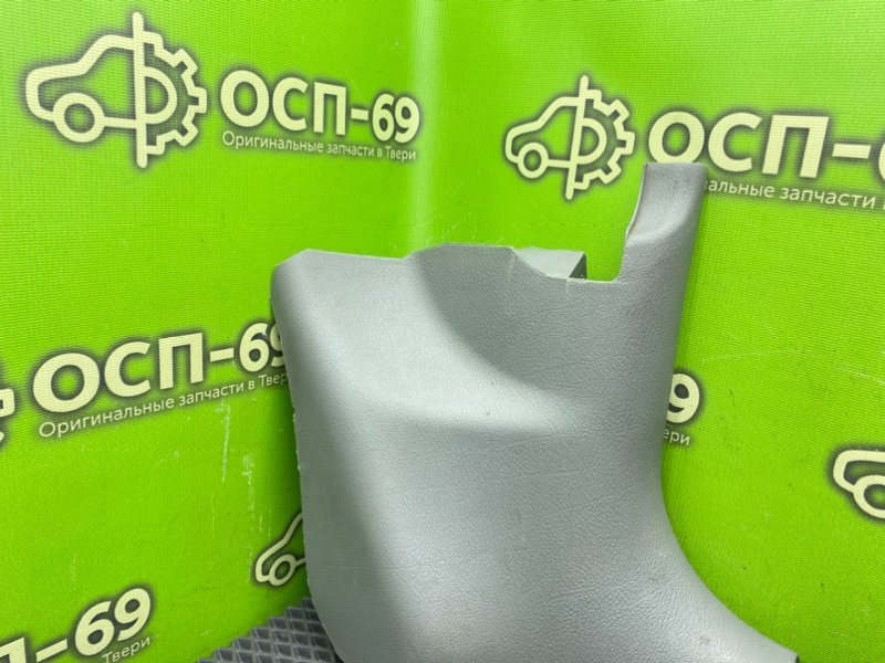 Накладка порога, 790 рублей, Тверь