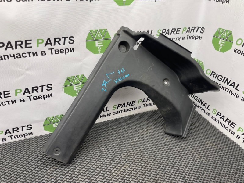 Накладка багажника, 590 рублей, Тверь