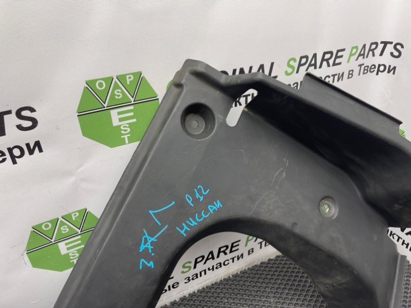 Накладка багажника, 590 рублей, Тверь