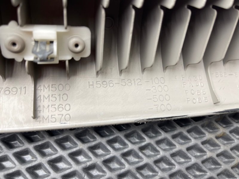 Накладка стойки, 590 рублей, Тверь