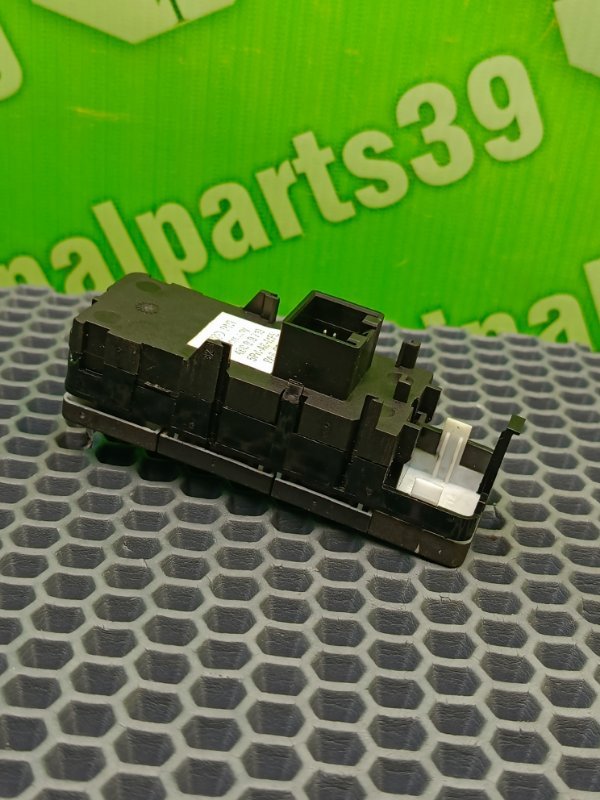 Блок кнопок, 890 рублей, Калининград