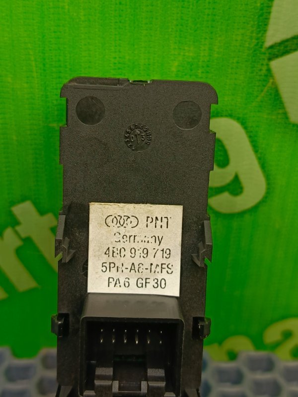 Блок кнопок, 890 рублей, Калининград