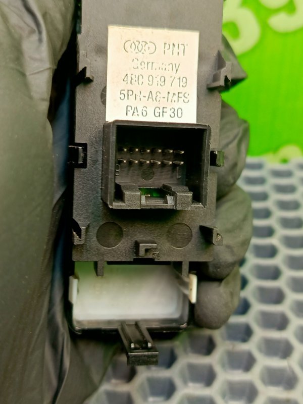 Блок кнопок, 890 рублей, Калининград