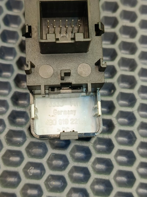 Блок кнопок, 890 рублей, Калининград