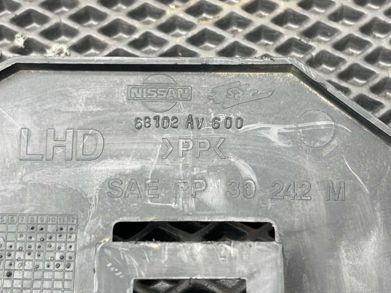 Накладка торпедо, 490 рублей, Тверь