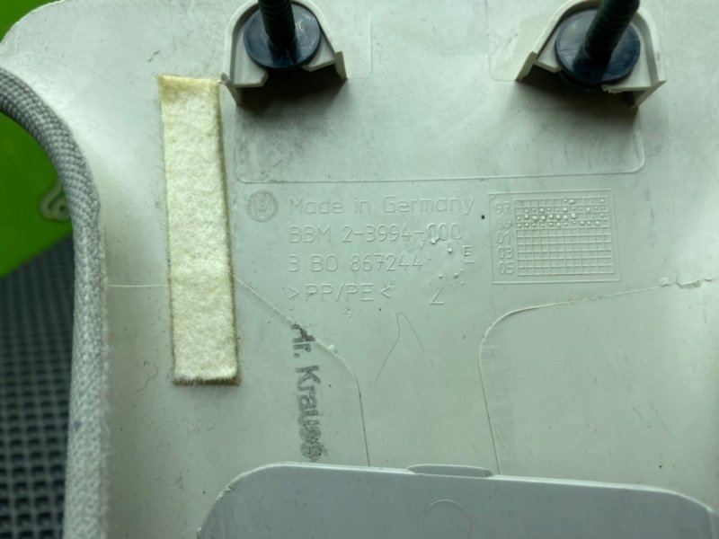 Накладка стойки, 790 рублей, Тверь