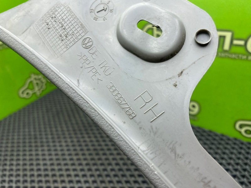 Накладка порога, 790 рублей, Тверь