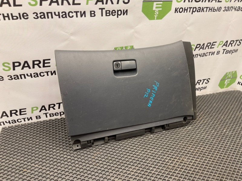 Бардачок, 890 рублей, Тверь