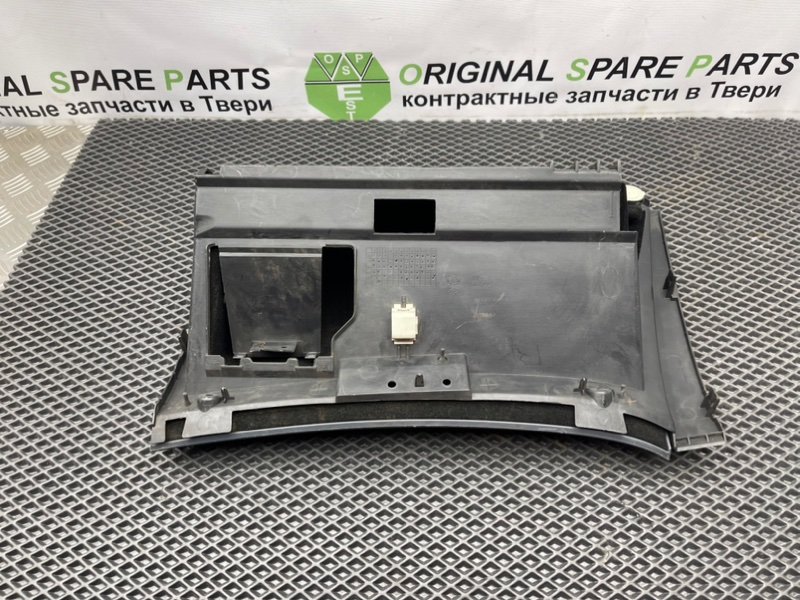 Бардачок, 890 рублей, Тверь