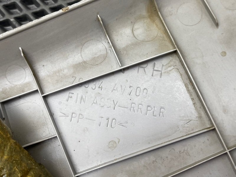 Накладка стойки, 490 рублей, Тверь