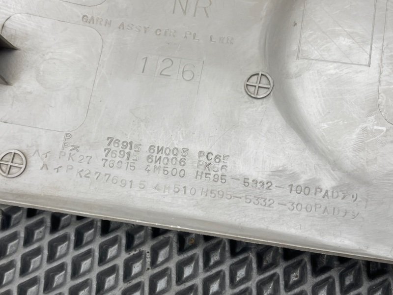 Накладка стойки, 690 рублей, Тверь