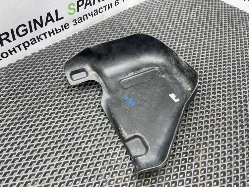 Защита топливного бака, 590 рублей, Тверь