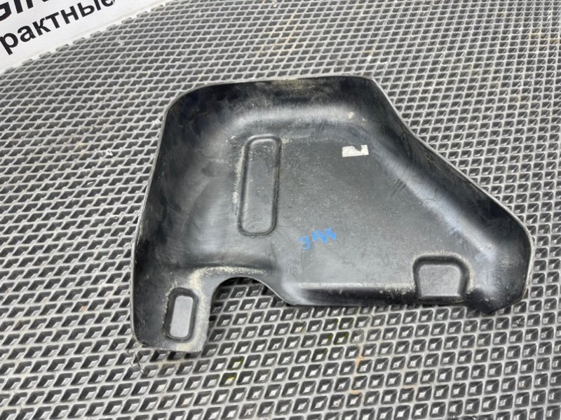 Защита топливного бака, 590 рублей, Тверь