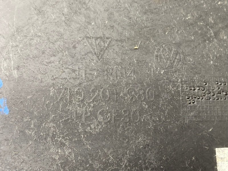 Защита топливного бака, 590 рублей, Тверь