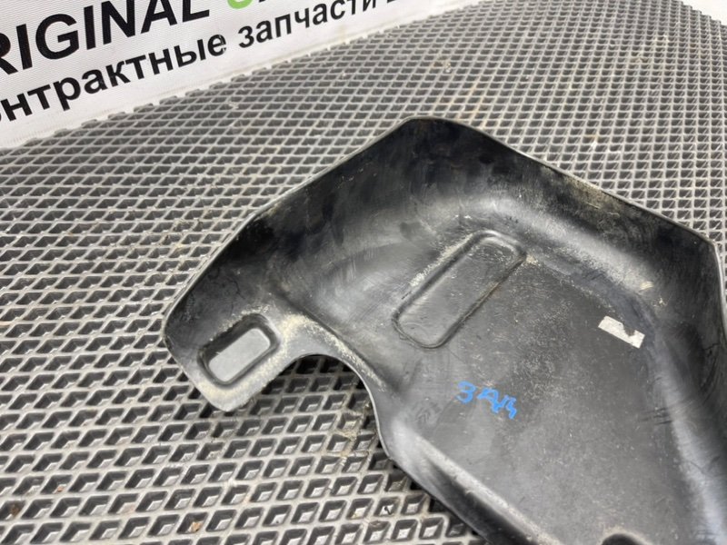 Защита топливного бака, 590 рублей, Тверь