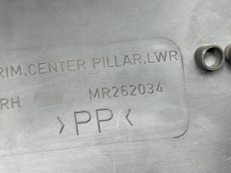 Накладка стойки, 690 рублей, Тверь