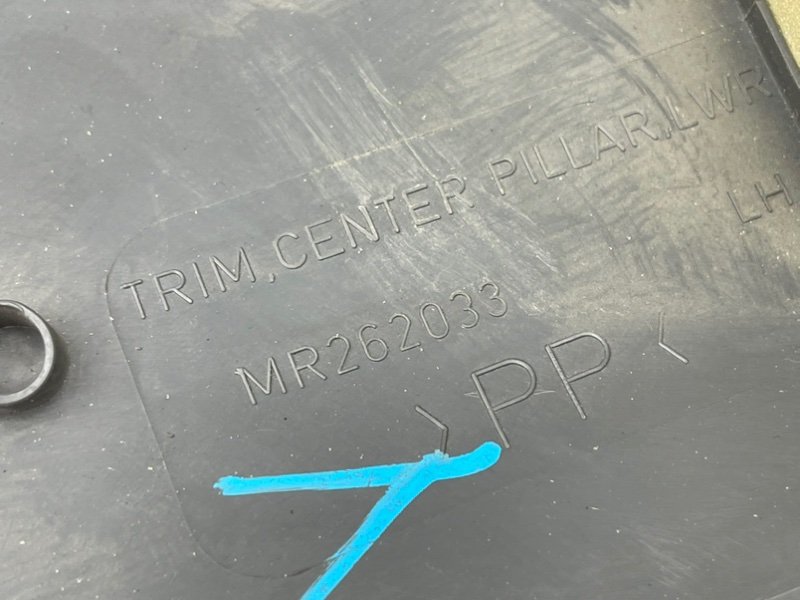 Накладка стойки, 690 рублей, Тверь