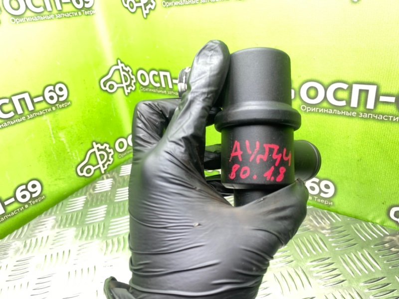 Корпус термостата, 1490 рублей, Тверь