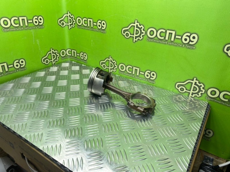 Поршень, 1490 рублей, Тверь