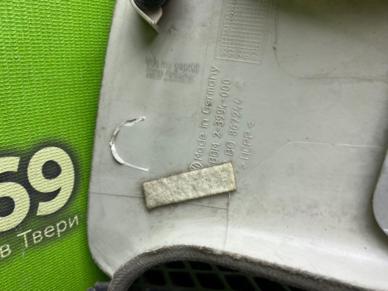 Накладка стойки, 790 рублей, Тверь
