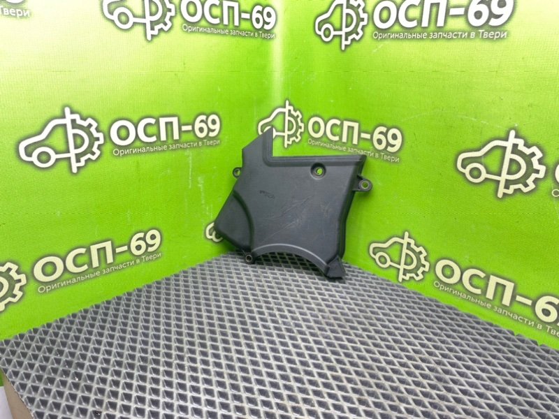 Защита грм, 890 рублей, Тверь