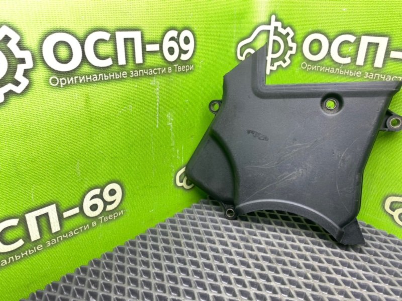 Защита грм, 890 рублей, Тверь