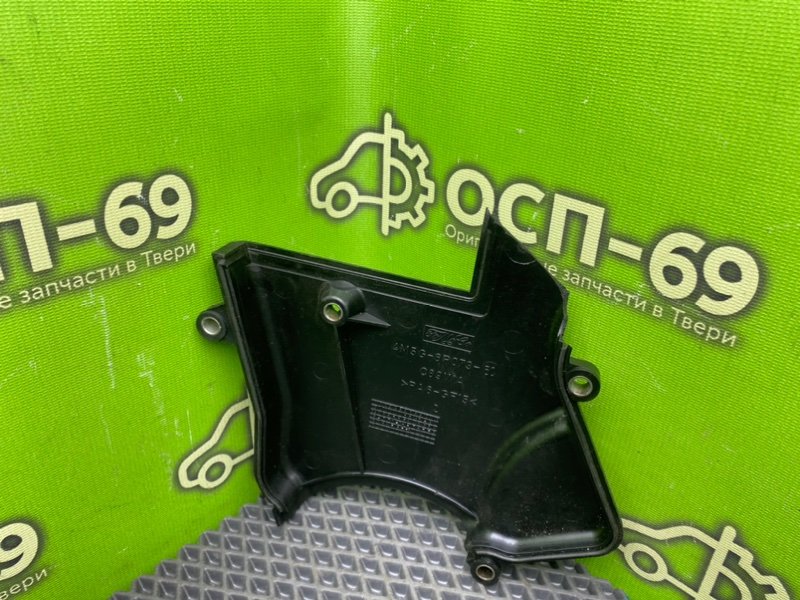 Защита грм, 890 рублей, Тверь