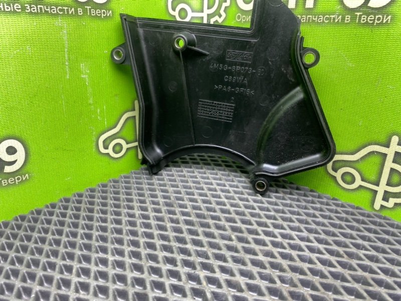 Защита грм, 890 рублей, Тверь