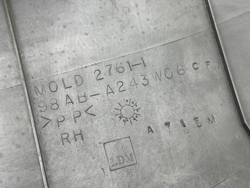 Накладка стойки, 690 рублей, Тверь