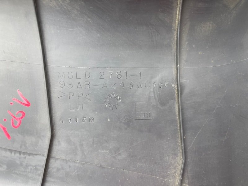 Накладка стойки, 690 рублей, Тверь