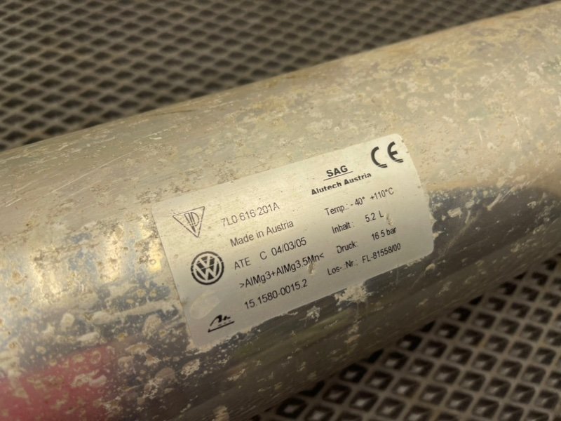 Ресивер пневмоподвески, 2190 рублей, Тверь