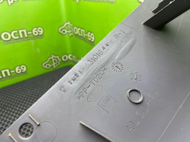 Накладка стойки, 490 рублей, Тверь