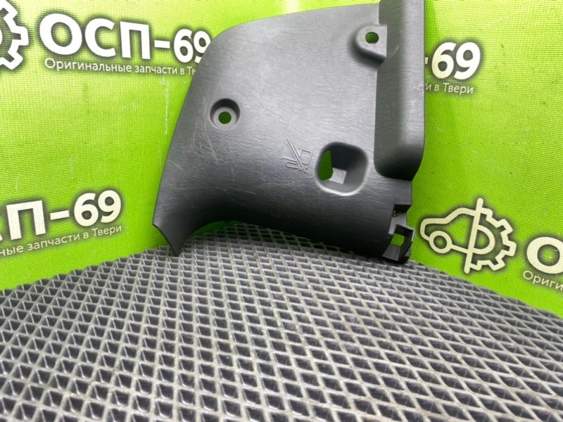 Накладка порога, 490 рублей, Тверь