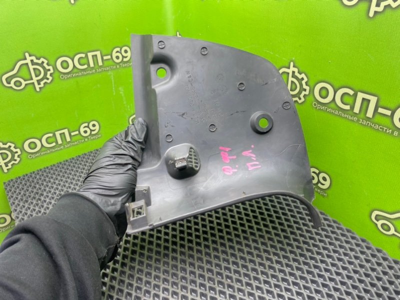 Накладка порога, 490 рублей, Тверь