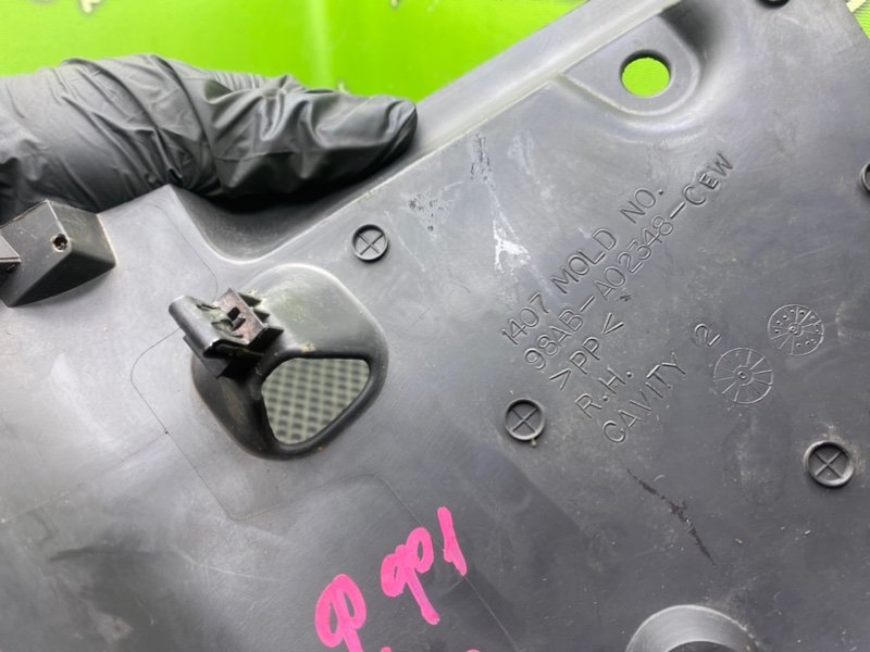 Накладка порога, 490 рублей, Тверь