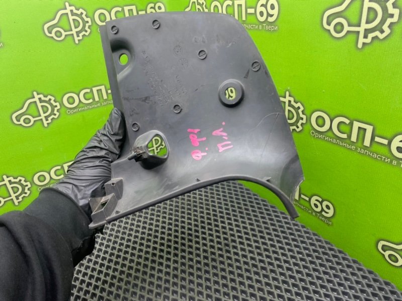 Накладка порога, 490 рублей, Тверь