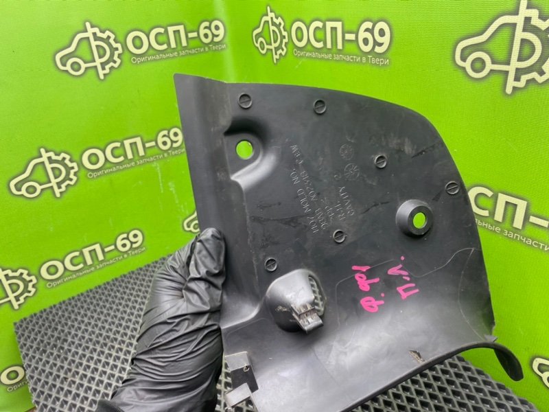 Накладка порога, 490 рублей, Тверь