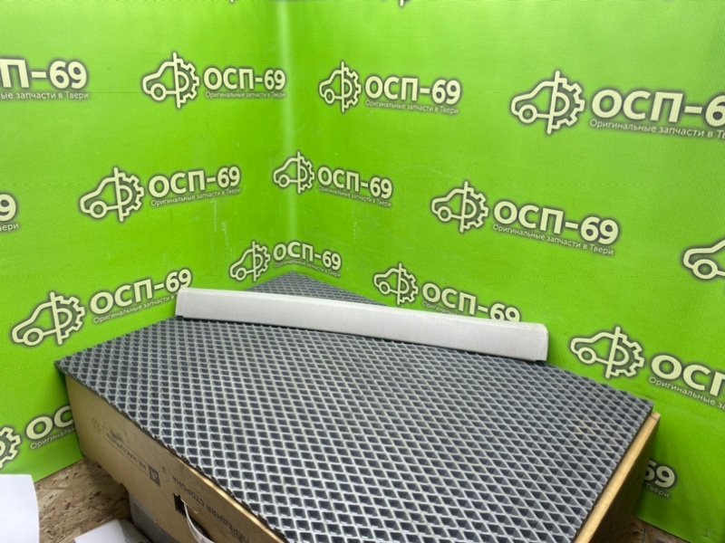 Накладка, 390 рублей, Тверь