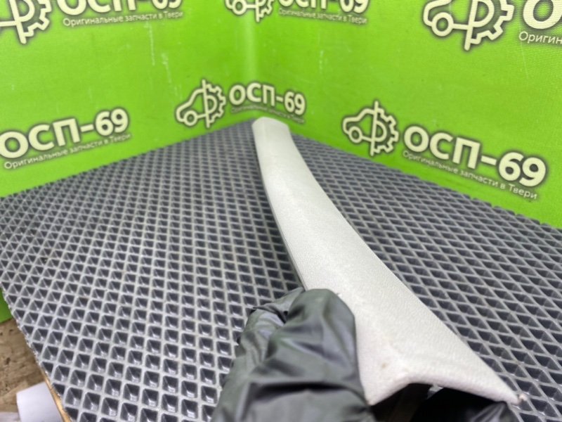 Накладка, 390 рублей, Тверь